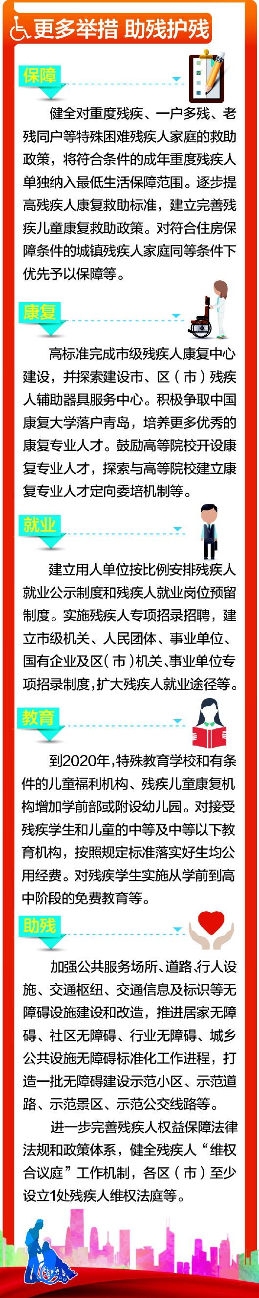 5e8ea4ce-1a67-4568-af6c-75ba5c094334.jpg