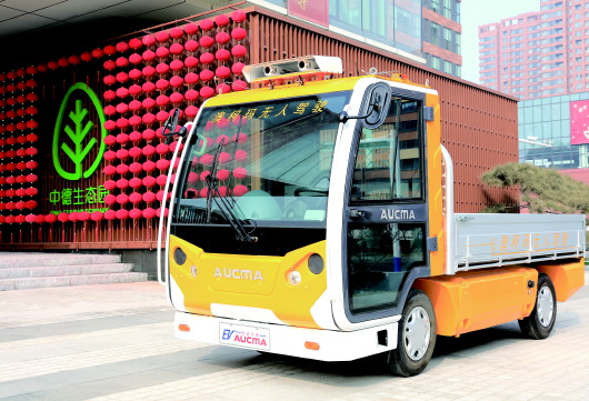 A10_A10_4019.jpg